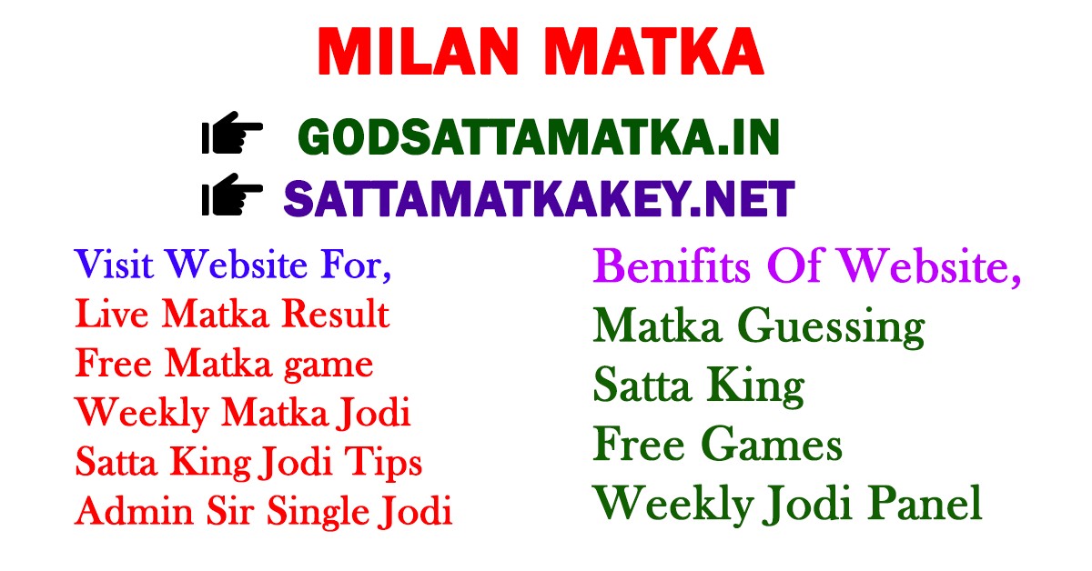 Free Satta Matka Game Free Satta Matka Game